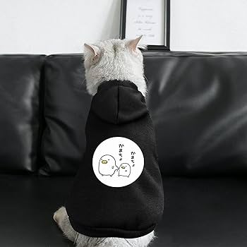 merupu様リクエスト商品6点　ペット服 merupu様リクエスト商品6点 ペット服
